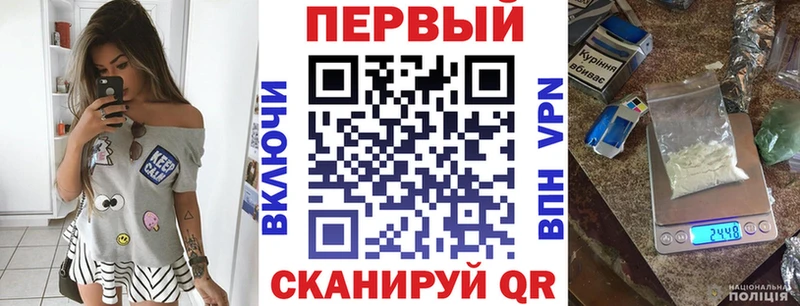 Amphetamine 97%  Купить где  Апшеронск 