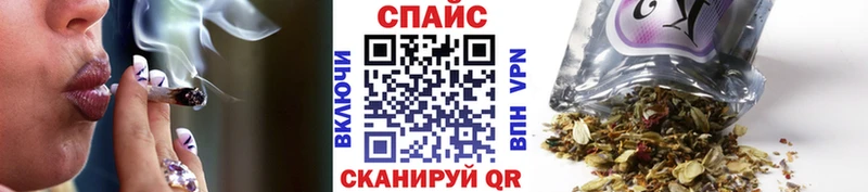 БУТИРАТ вода  Купить где  Апшеронск 