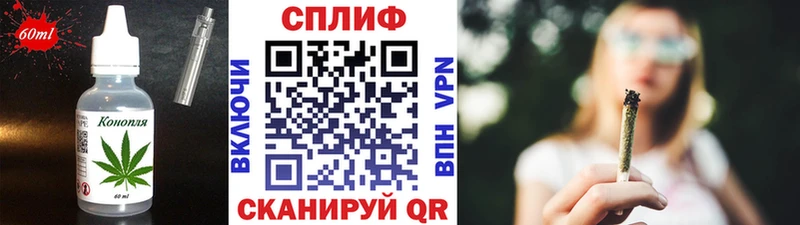 Canna-Cookies конопля  Купить  Апшеронск 