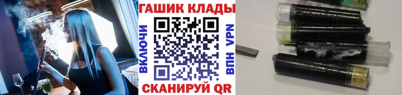 Купить где  Апшеронск  Гашиш Ice-O-Lator 