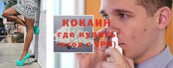 мефедрон Карталы
