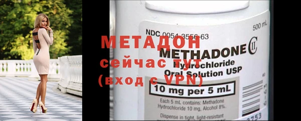 мефедрон Карталы