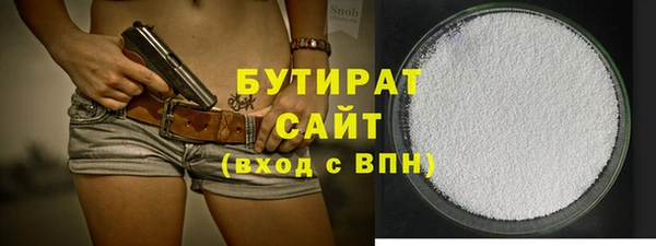 мефедрон Карталы