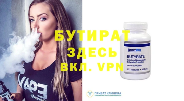 ешки Касимов