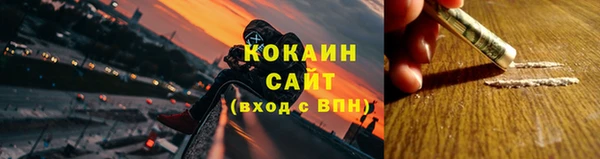 мефедрон Карталы
