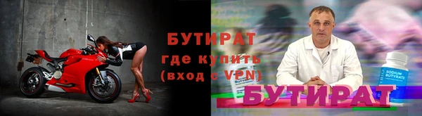 мефедрон Карталы