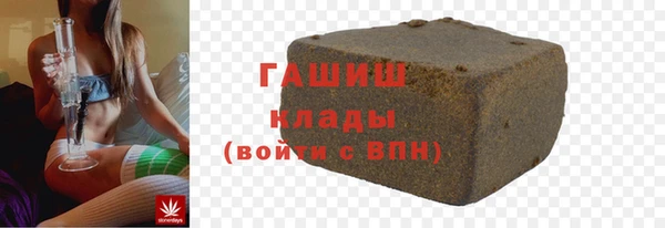 мефедрон Карталы