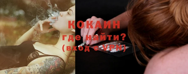 мефедрон Карталы