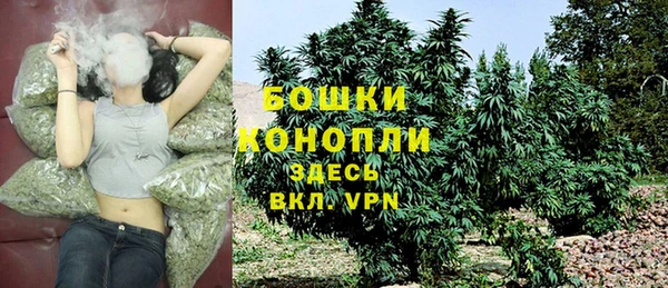 соль ск Карпинск