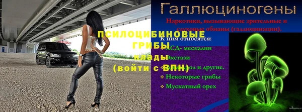 мефедрон Карталы