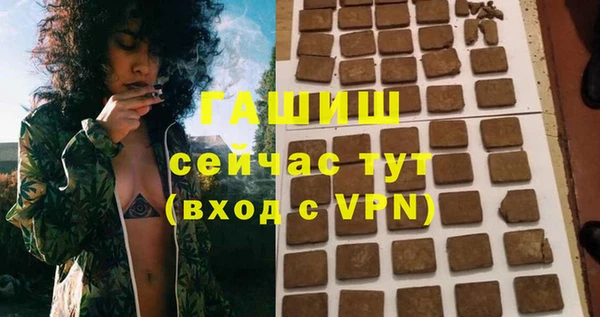 мефедрон Карталы