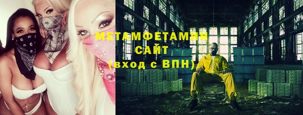 ешки Касимов