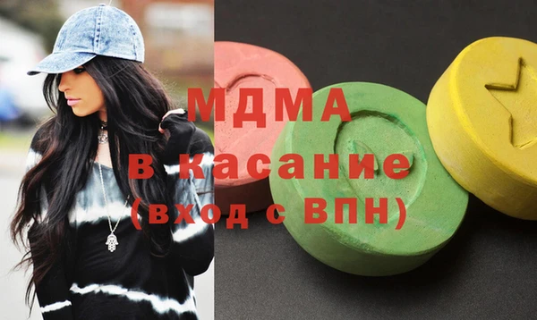 ешки Касимов