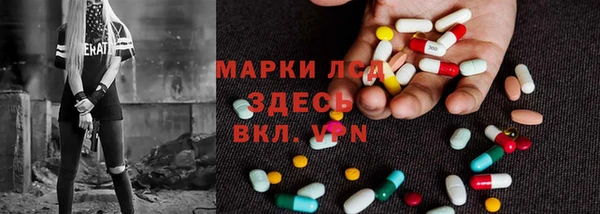 мефедрон Карталы