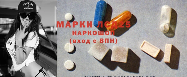мефедрон Карталы