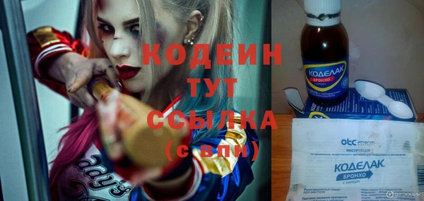мефедрон Карталы
