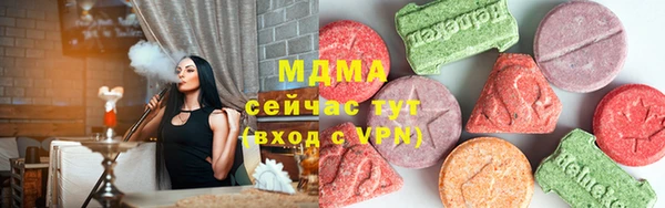 ешки Касимов