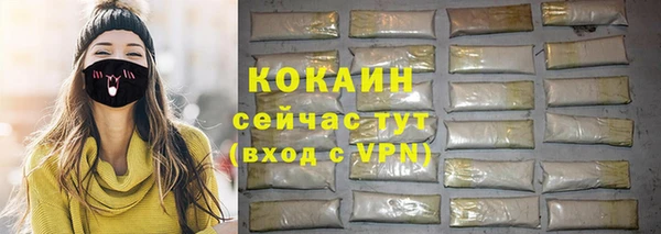 ешки Касимов