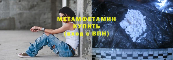 ешки Касимов