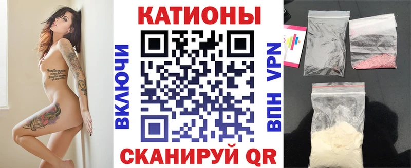 МЯУ-МЯУ mephedrone  Купить  Апшеронск 